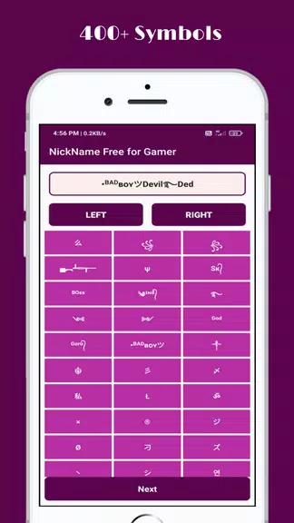 Schermata Nickname Generator: For Gamer 1