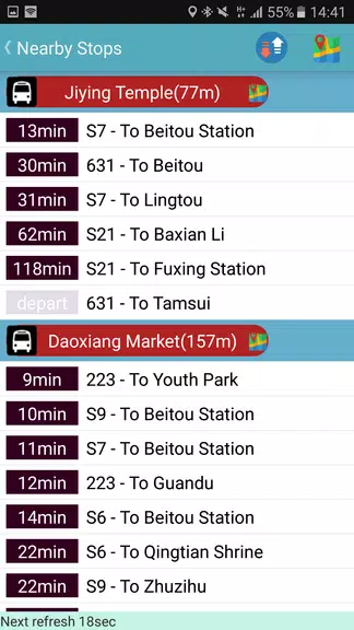 Schermata Yilan Bus Timetable 1