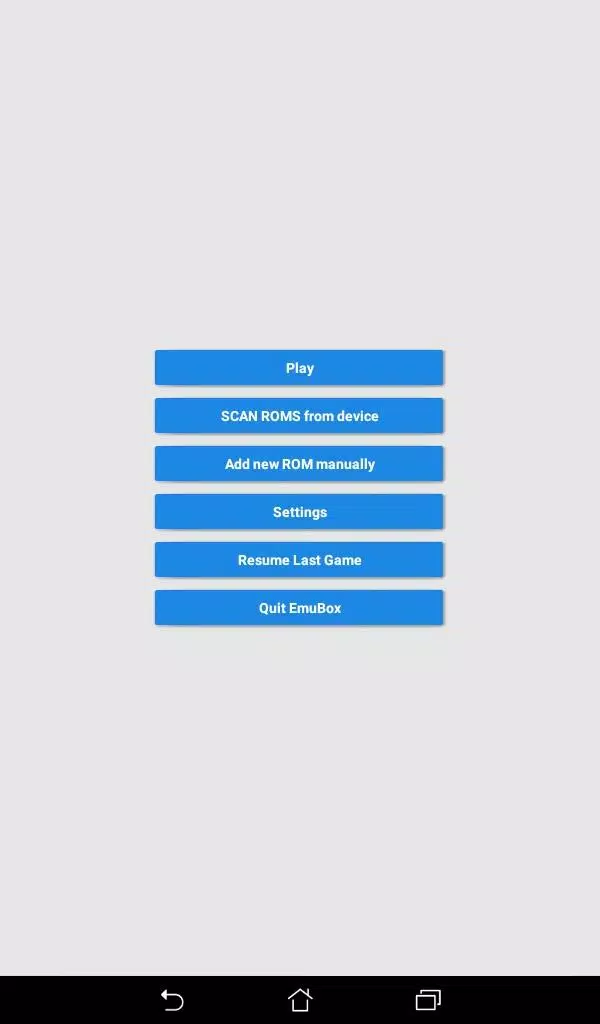 EmuBox - All in one emulator應用截圖第0張