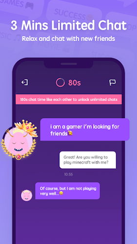 Litmatch Screenshot 3