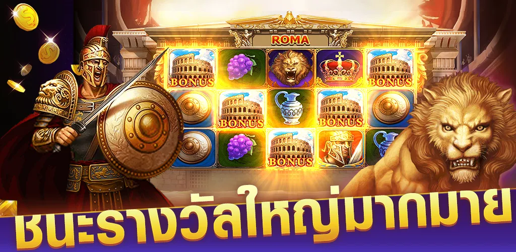 super slots casino Tangkapan skrin 0