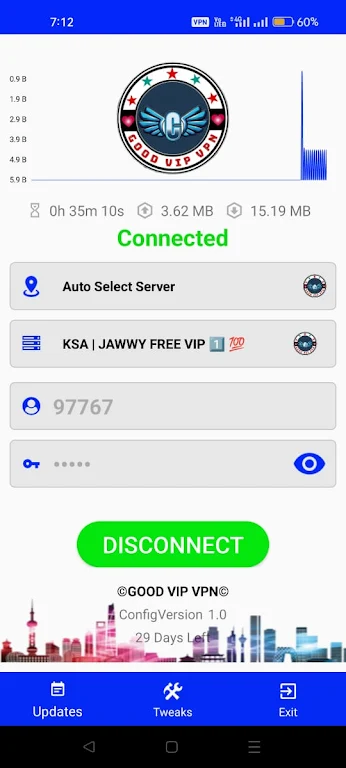 GOOD VIP VPN Скриншот 0