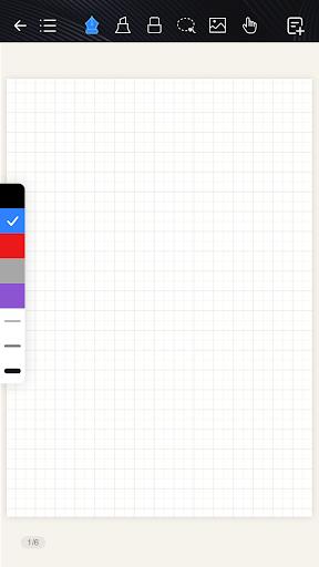 Kilonotes 스크린샷 1