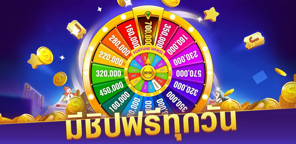 super slots casino Tangkapan skrin 2