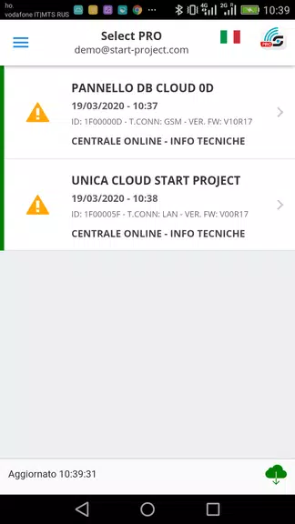 Select PRO应用截图第1张