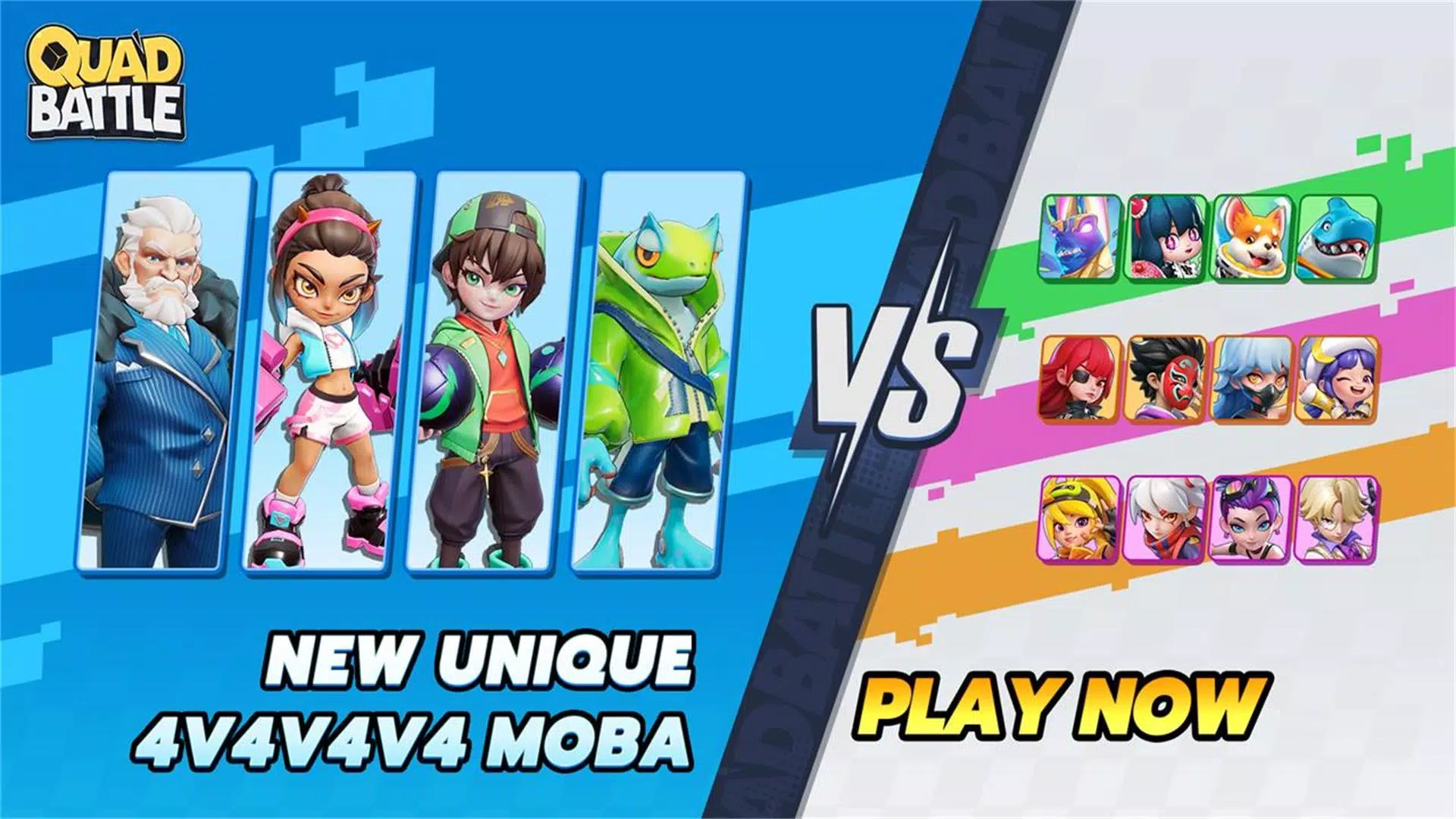 Quad Battle Скриншот 0