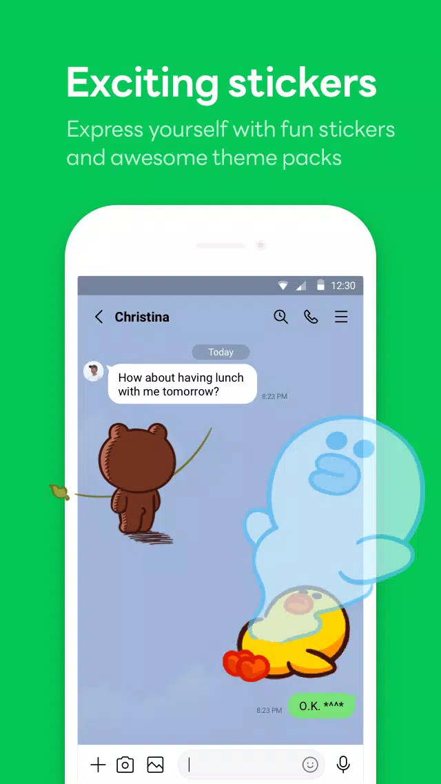 라인 LINE 스크린샷 2