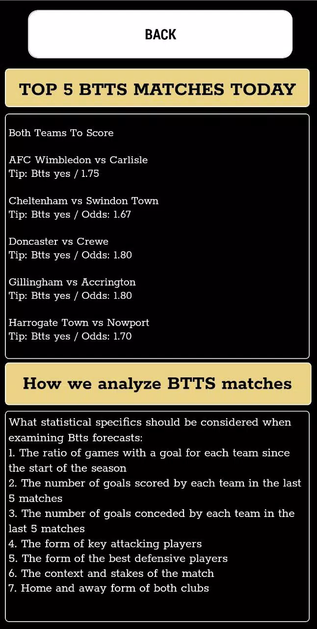 Btts predictions gg/ng应用截图第3张