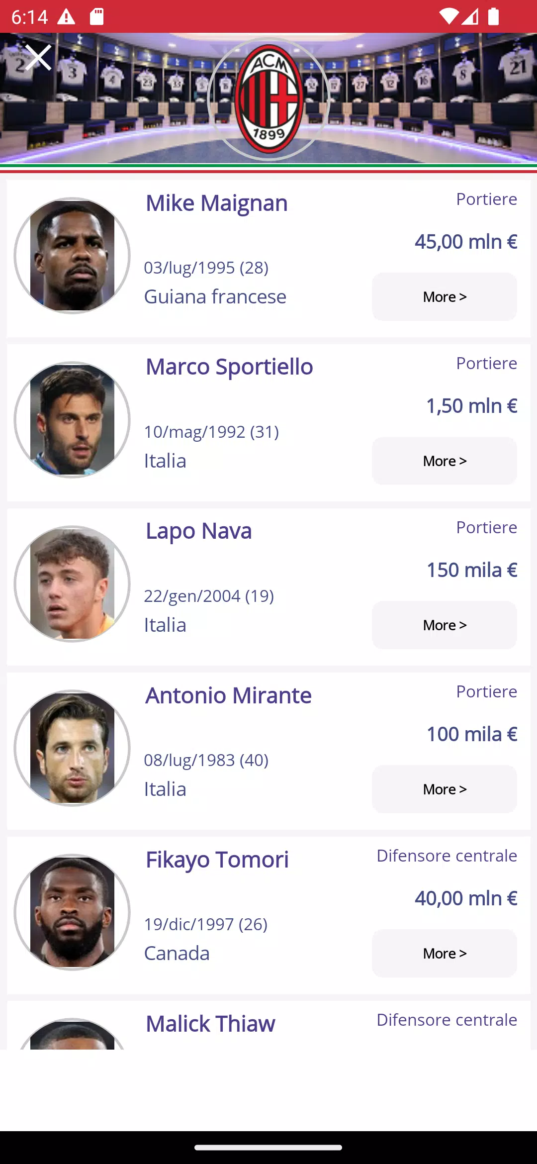 Football Serie A Calcio Italy Скриншот 3