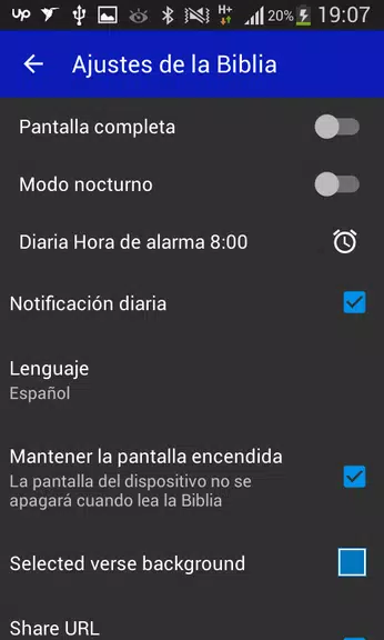 Biblia Reina Valera - RVR 스크린샷 2