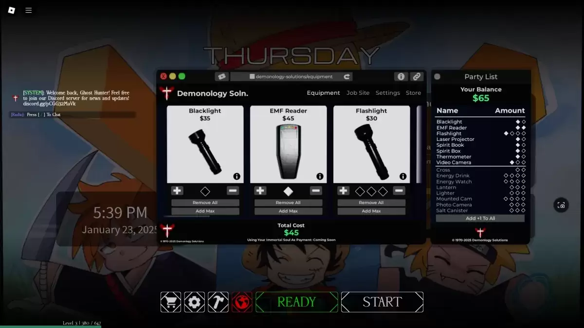 デモノロジーロブロックスエクスペリエンスの機器ショップ