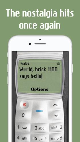 Brick 1100 Скриншот 0