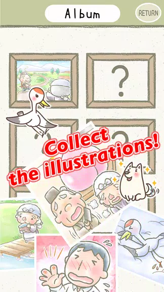 Picture Book Escape Game应用截图第3张
