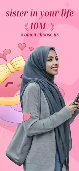 Wocute - sister in your life ဖန်သားပြင်ဓာတ်ပုံ 0