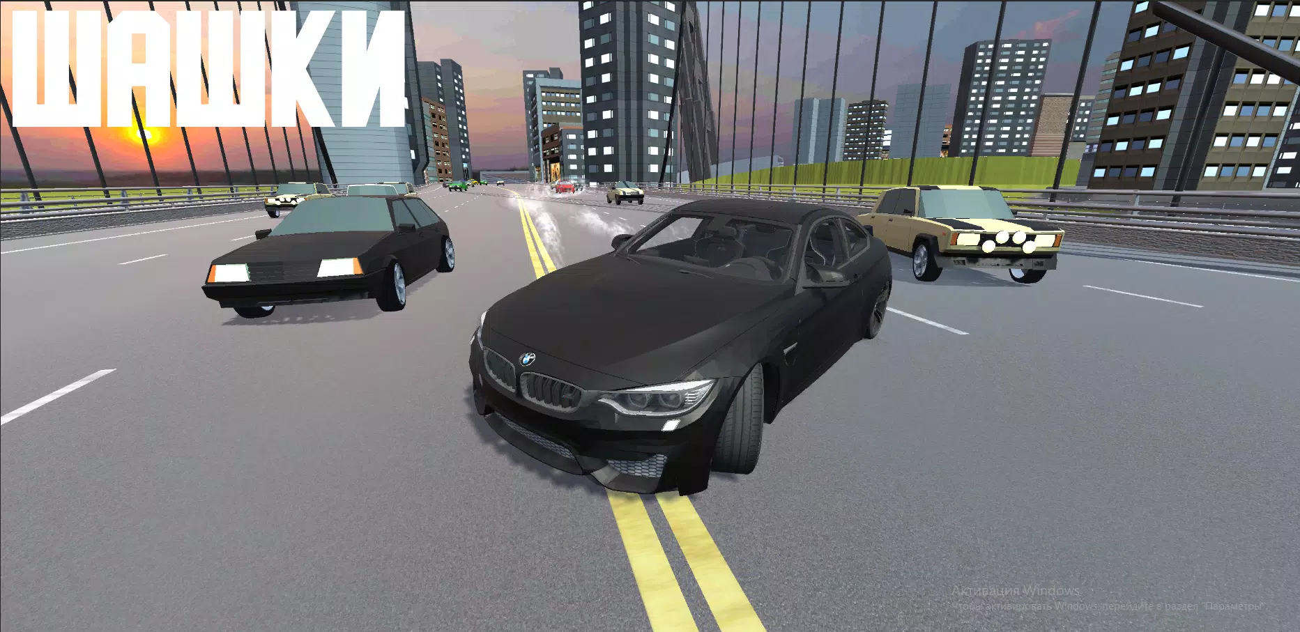 Open Car - Russia Tangkapan skrin 1
