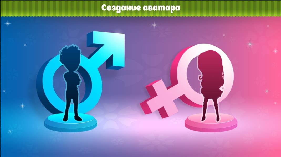 Avatar Life Mod Capture d'écran 0