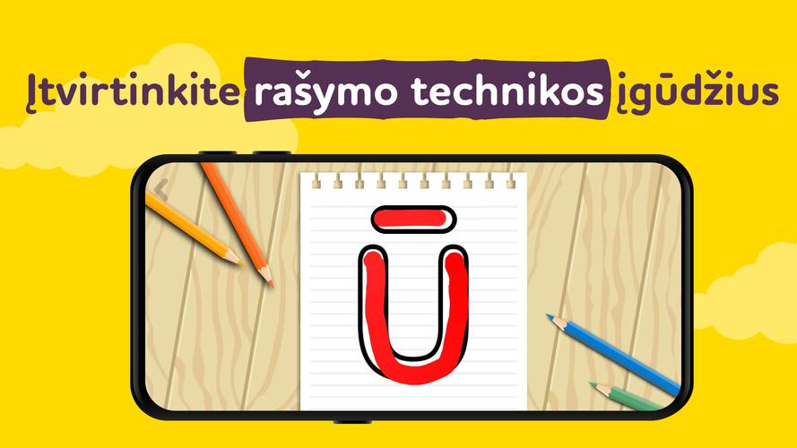 Edukaciniai žaidimai ALPA应用截图第3张