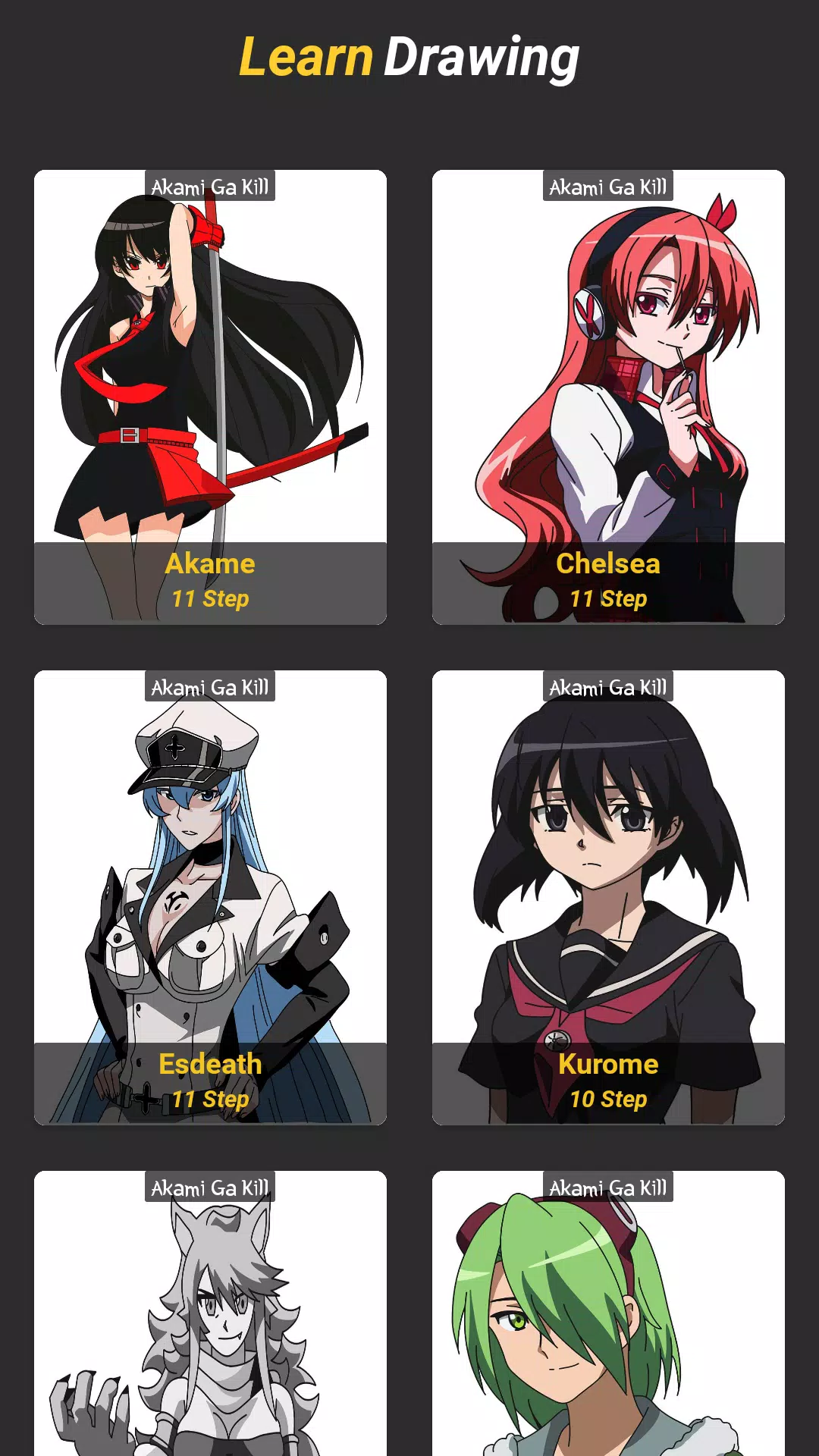 Learn Drawing スクリーンショット 2