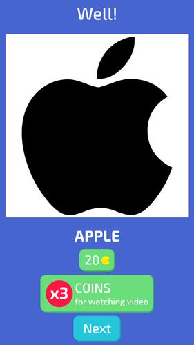 Guess the Logo - Quiz! स्क्रीनशॉट 1