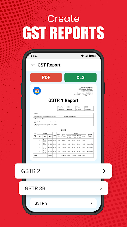 Vyapar Invoice Billing App应用截图第3张