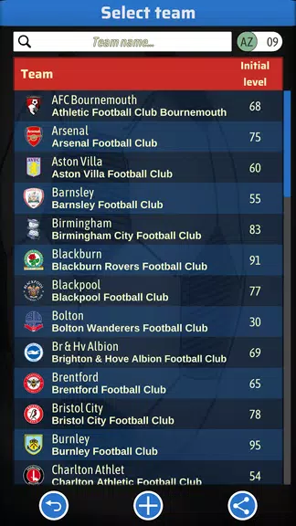 Elifoot 24 Скриншот 0