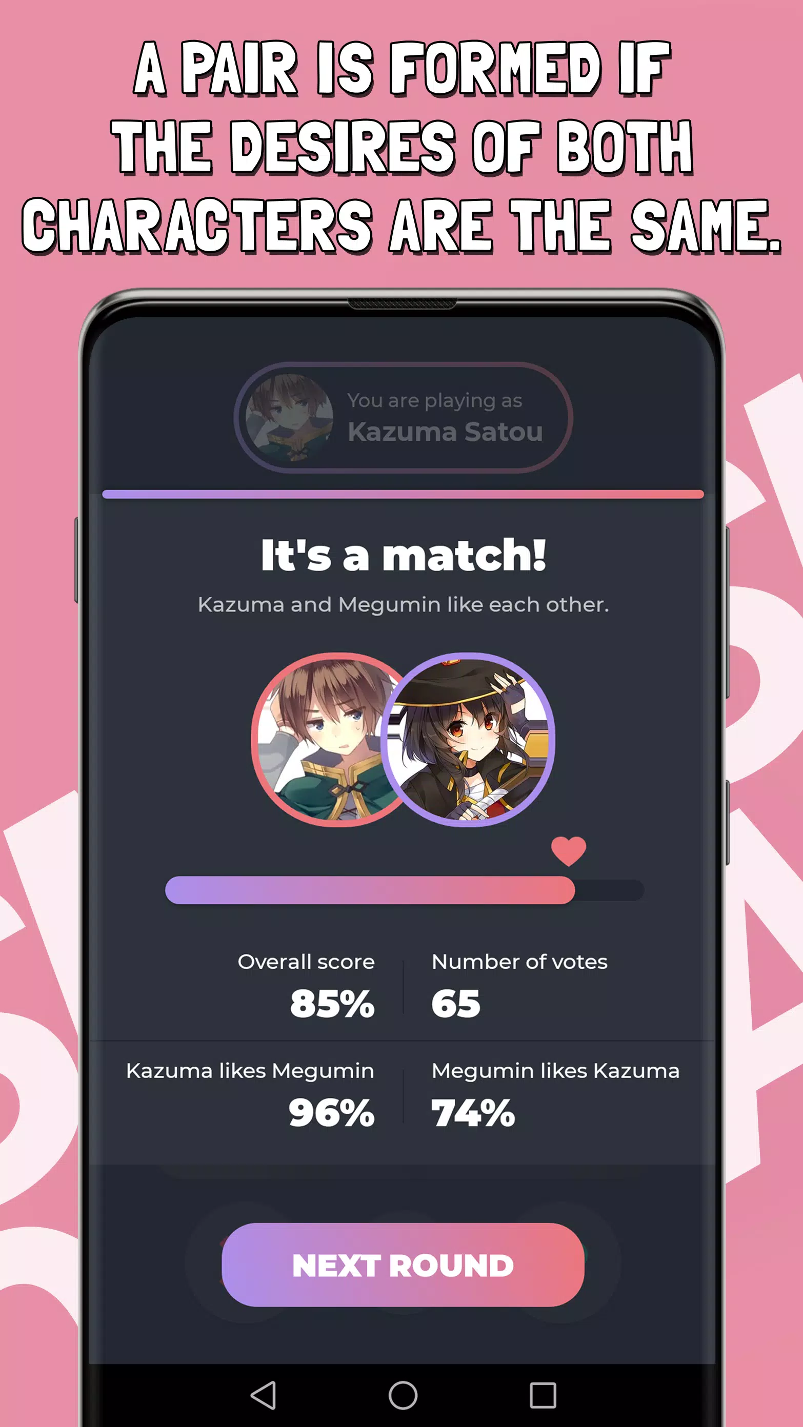 Smash or Pass Anime Game應用截圖第3張