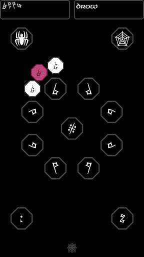 Drow Translator Capture d'écran 2