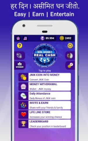 Win Money Real Cash - Play GK Quiz & Become Rich应用截图第0张