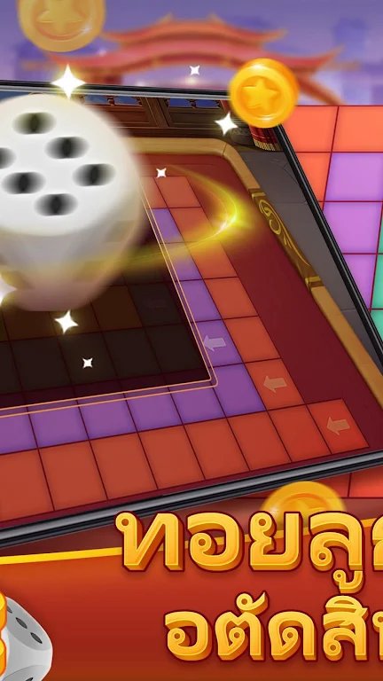 Rolling Dice - Winner Contest Zrzut ekranu 1
