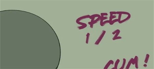 Gem Domination – Gloryhole Edition Capture d'écran 0