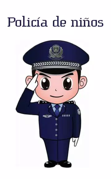 Policía de niños - para padres應用截圖第0張