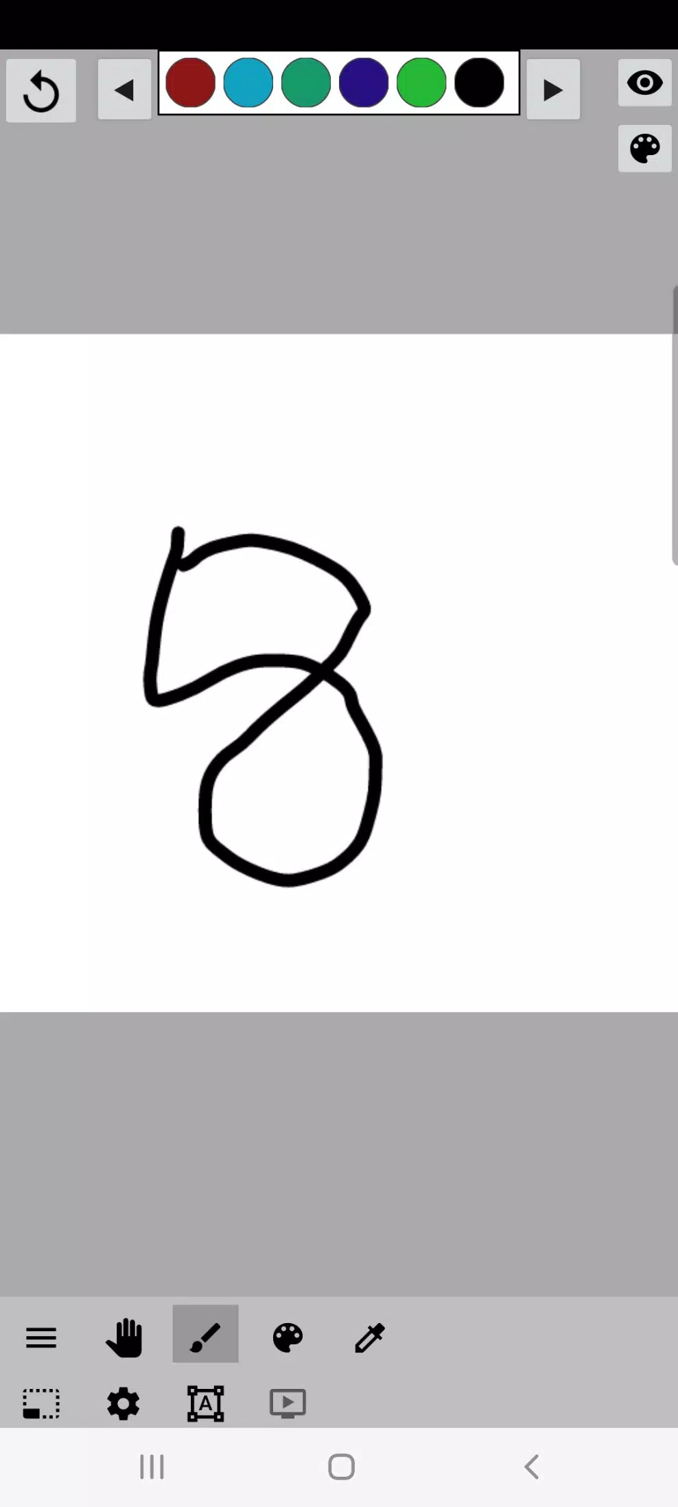 Paint tool/Animation 스크린샷 0