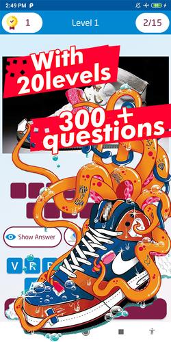 sneaker quiz Capture d'écran 2