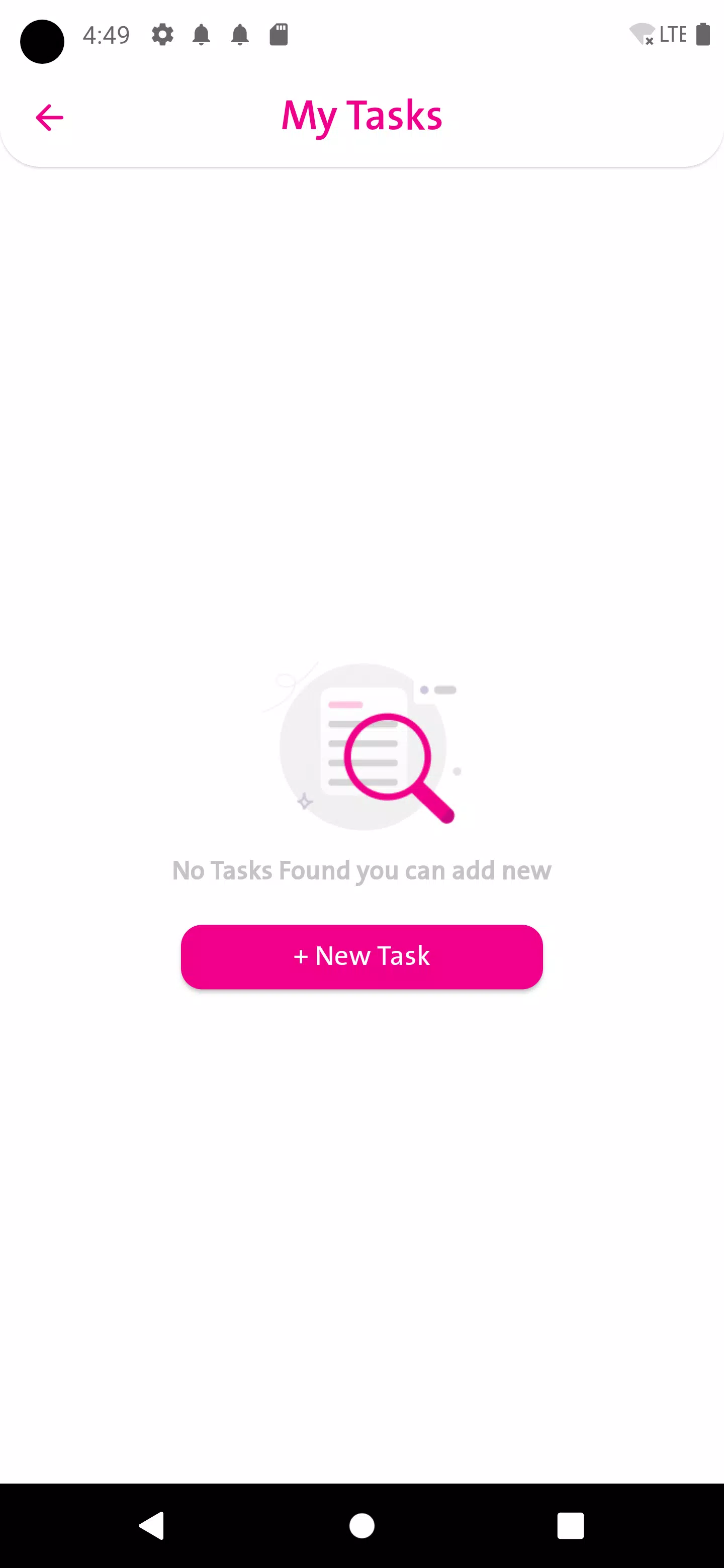 حاضر Скриншот 2