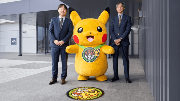 Tapa de la orilla de pikachu