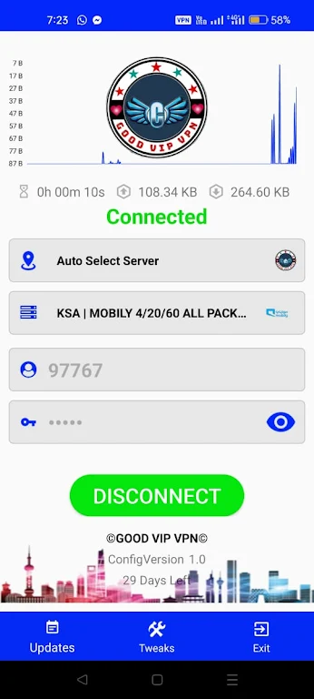 GOOD VIP VPN Скриншот 1
