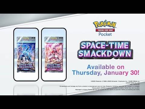 Pokémon Trading Card Game Pocket Mass Mass Epibrew Event