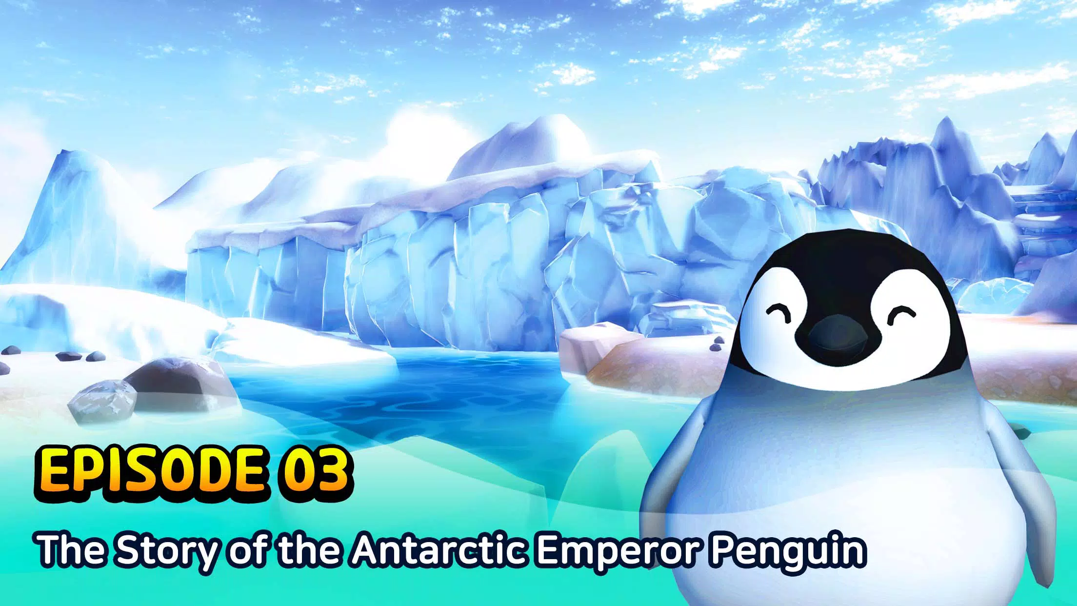 Animal in Danger 스크린샷 3