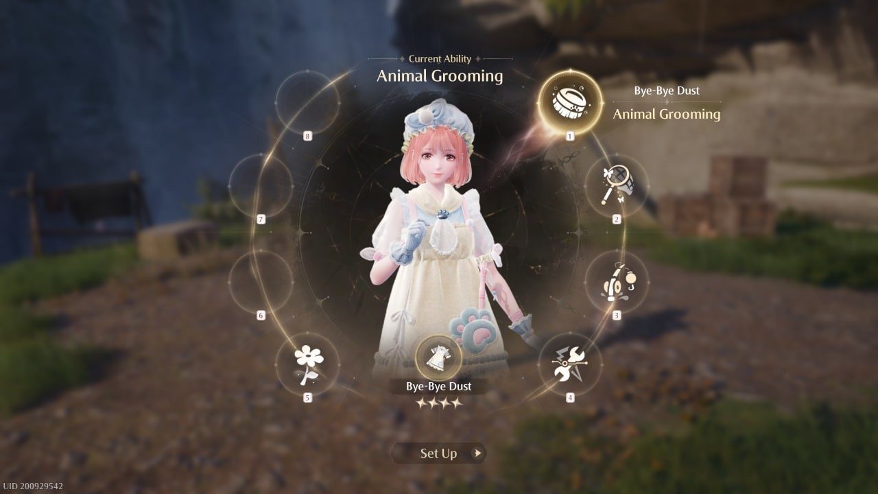 Уход за животными