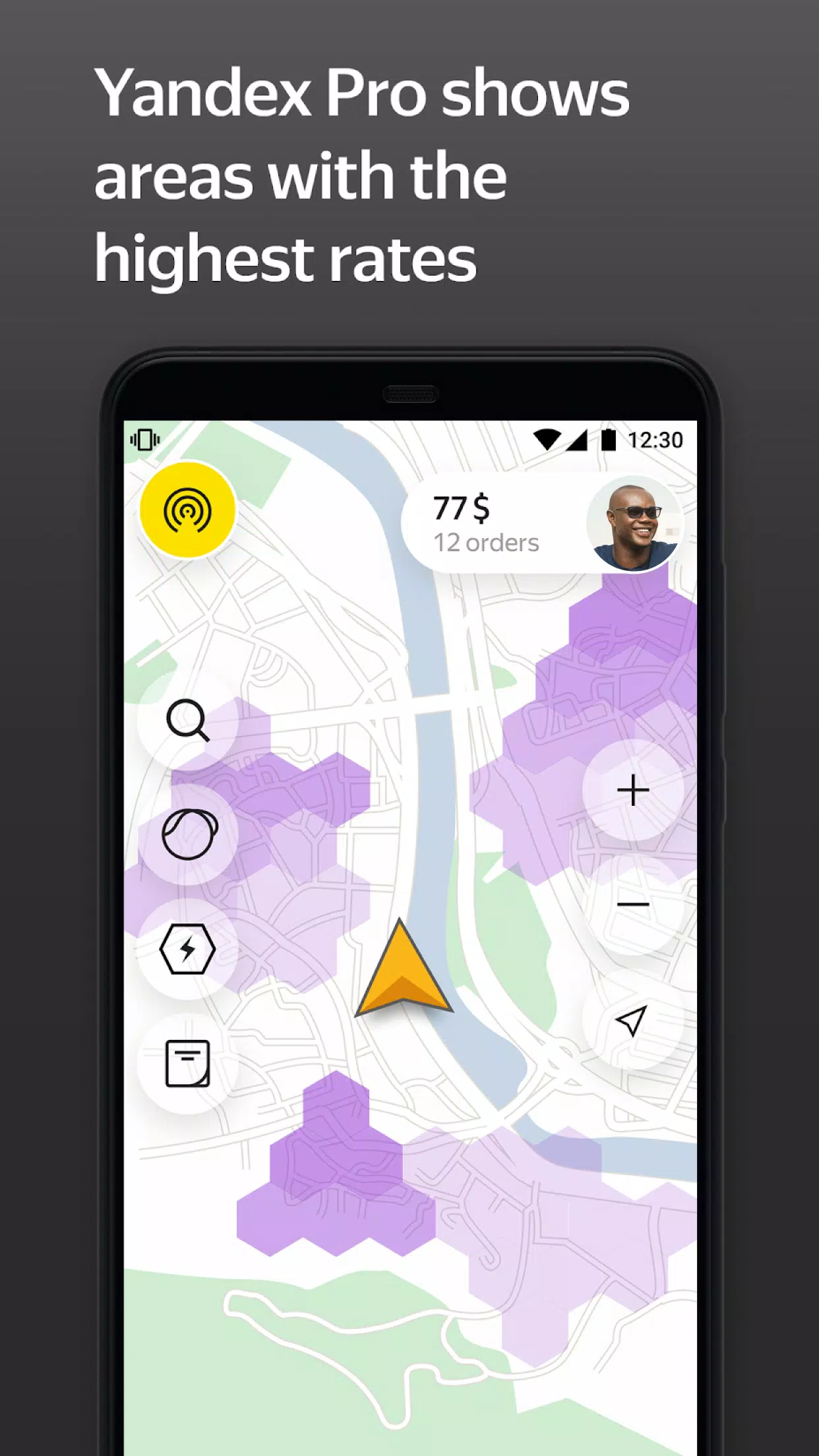 Yandex Pro (Taximeter) स्क्रीनशॉट 2