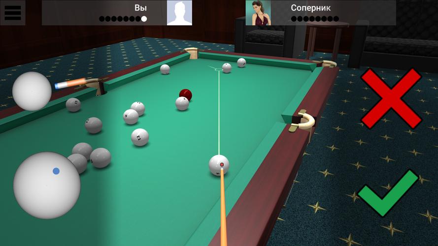 Russian Billiard Pool Captura de tela 3