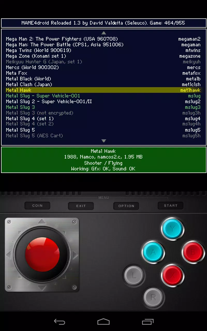 MAME4droid  (0.139u1)應用截圖第1張
