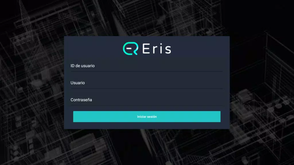 ERIS スクリーンショット 0