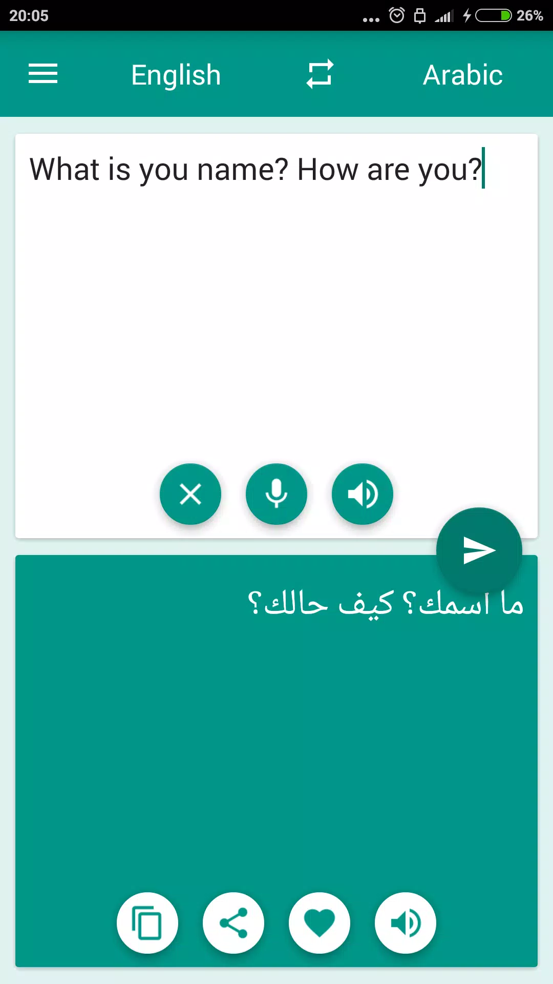 Arabic-English Translator Schermafbeelding 0