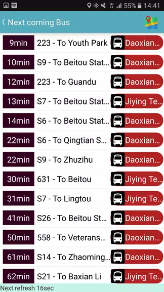 Schermata Yilan Bus Timetable 0