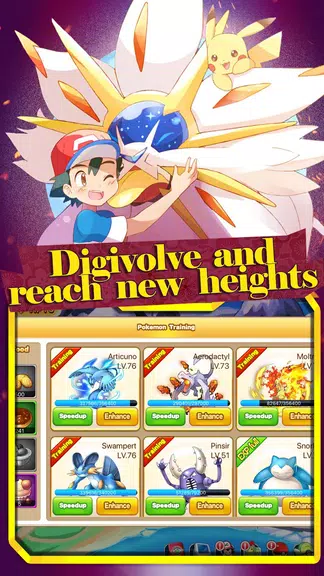 Fairies Clash ဖန်သားပြင်ဓာတ်ပုံ 3