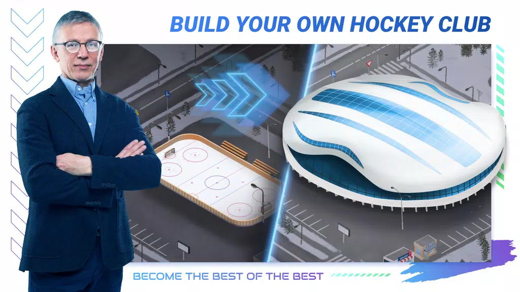 Big 6: Hockey Manager Screenshot 0