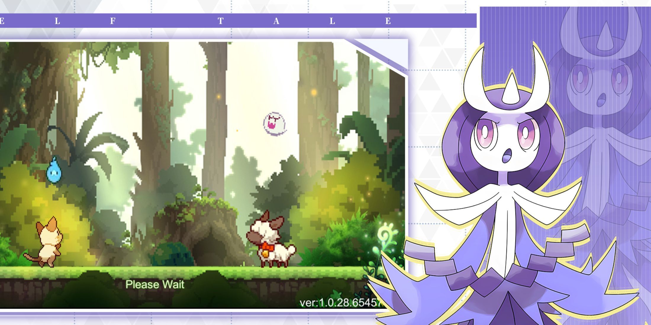 Códigos PET Ultra Era