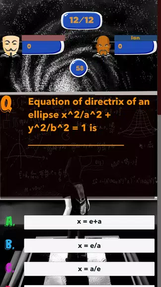 Mathematics Test Quiz ဖန်သားပြင်ဓာတ်ပုံ 0