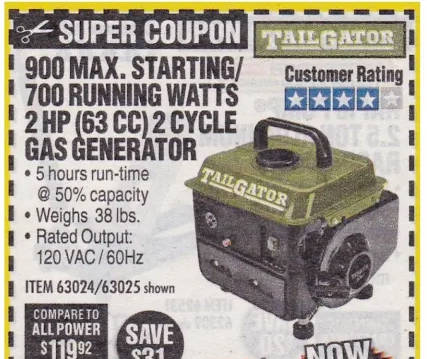 Harbor Freight Coupon Database - HFQPDB Schermafbeelding 2